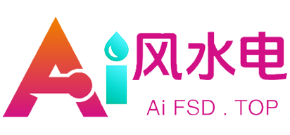 Ai风水电-冷水机组维护保养,大型中央空调冷却塔维保-安徽地区优质服务商